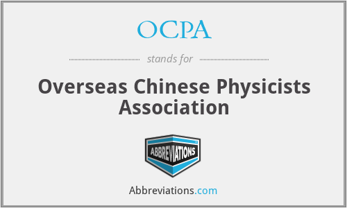 OCPA - Overseas Chinese Physicists Association