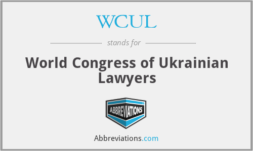 WCUL - World Congress of Ukrainian Lawyers