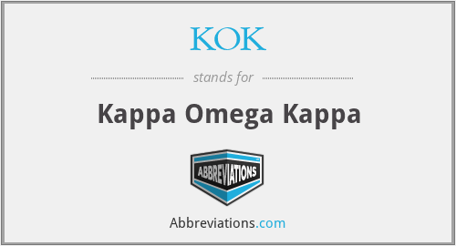 KOK - Kappa Omega Kappa