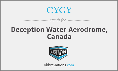 CYGY - Deception Water Aerodrome, Canada