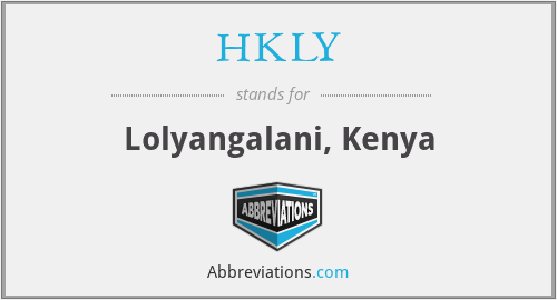 HKLY - Lolyangalani, Kenya