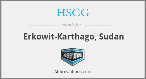 HSCG - Erkowit-Karthago, Sudan