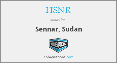 HSNR - Sennar, Sudan