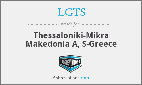 LGTS - Thessaloniki-Mikra Makedonia A, S-Greece