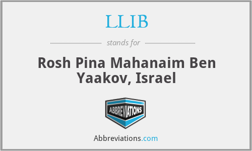 LLIB - Rosh Pina Mahanaim Ben Yaakov, Israel