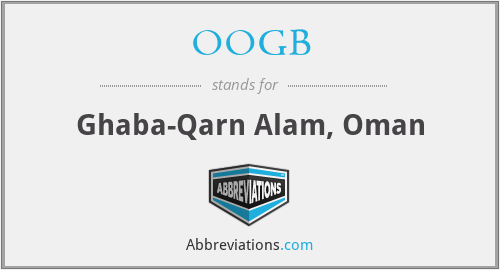 OOGB - Ghaba-Qarn Alam, Oman