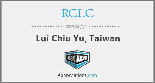 RCLC - Lui Chiu Yu, Taiwan