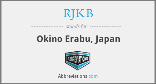 RJKB - Okino Erabu, Japan