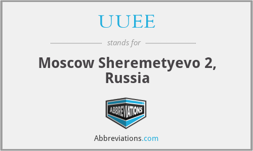 UUEE - Moscow Sheremetyevo 2, Russia
