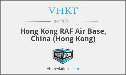 VHKT - Hong Kong RAF Air Base, China (Hong Kong)