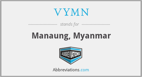 VYMN - Manaung, Myanmar