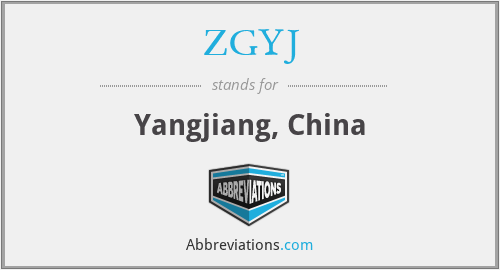 ZGYJ - Yangjiang, China