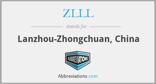ZLLL - Lanzhou-Zhongchuan, China