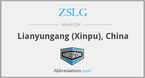 ZSLG - Lianyungang (Xinpu), China