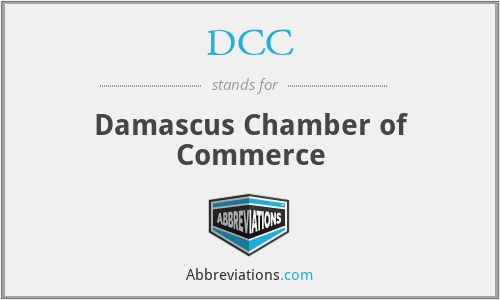 DCC - Damascus Chamber of Commerce