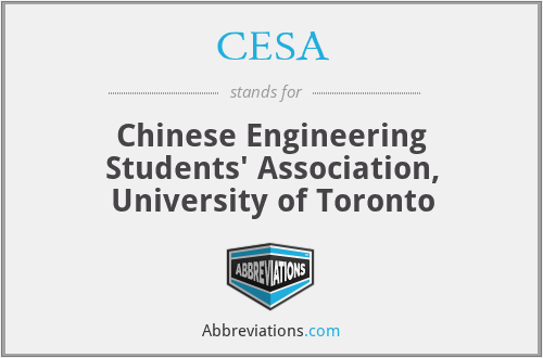 CESA - Chinese Engineering Students' Association, University of Toronto
