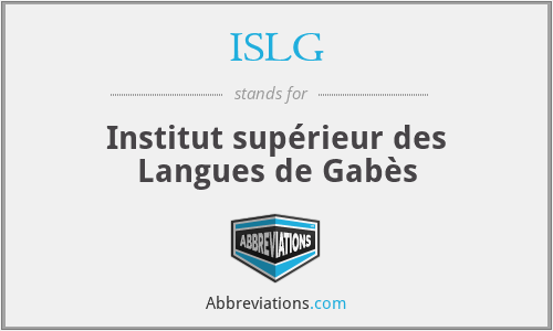 ISLG - Institut supérieur des Langues de Gabès