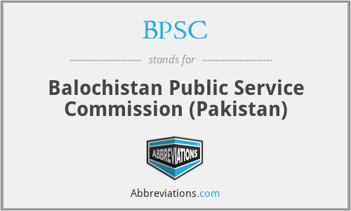 BPSC - Balochistan Public Service Commission (Pakistan)