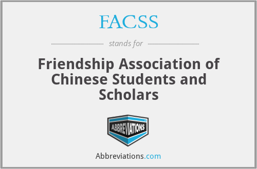 FACSS - Friendship Association of Chinese Students and Scholars