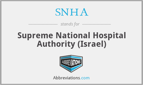 SNHA - Supreme National Hospital Authority (Israel)