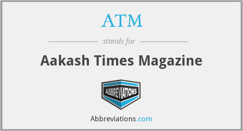 ATM - Aakash Times Magazine