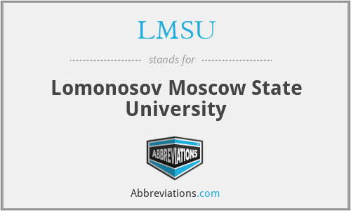 LMSU - Lomonosov Moscow State University