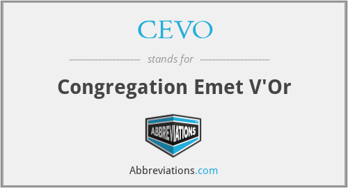 CEVO - Congregation Emet V'Or