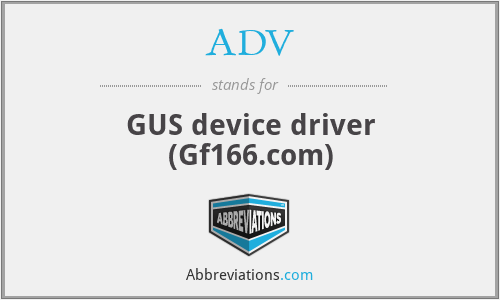 ADV - GUS device driver (Gf166.com)