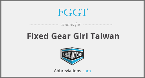 FGGT - Fixed Gear Girl Taiwan