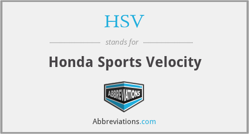 HSV - Honda Sports Velocity