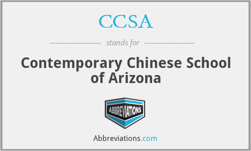 CCSA - Contemporary Chinese School of Arizona