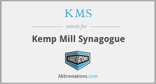 KMS - Kemp Mill Synagogue