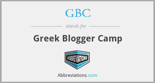 GBC - Greek Blogger Camp