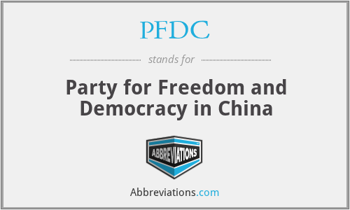 PFDC - Party for Freedom and Democracy in China