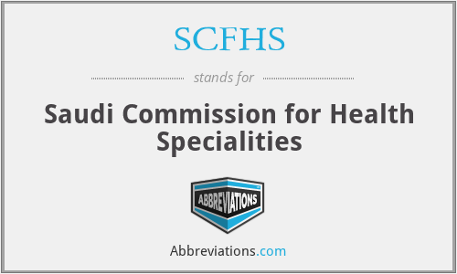 SCFHS - Saudi Commission for Health Specialities