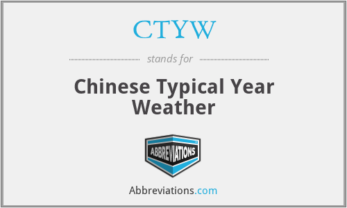 CTYW - Chinese Typical Year Weather
