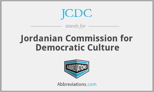 JCDC - Jordanian Commission for Democratic Culture