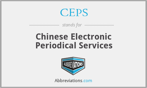 CEPS - Chinese Electronic Periodical Services