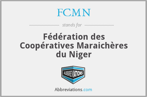FCMN - Fédération des Coopératives Maraichères du Niger