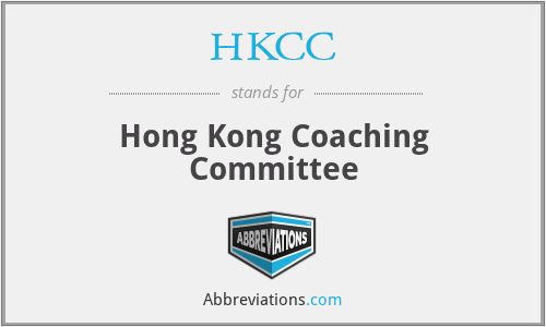 HKCC - Hong Kong Coaching Committee