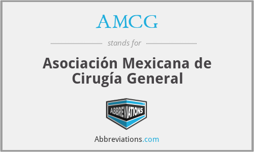 AMCG - Asociación Mexicana de Cirugía General