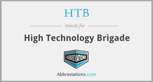 HTB - High Technology Brigade