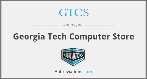 GTCS - Georgia Tech Computer Store