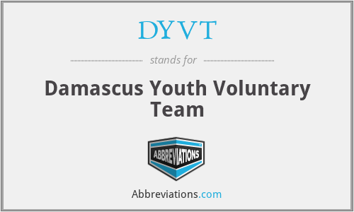 DYVT - Damascus Youth Voluntary Team