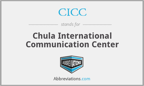 CICC - Chula International Communication Center