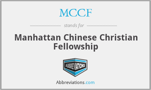 MCCF - Manhattan Chinese Christian Fellowship
