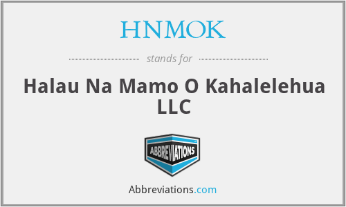 HNMOK - Halau Na Mamo O Kahalelehua LLC