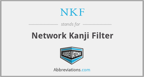 NKF - Network Kanji Filter