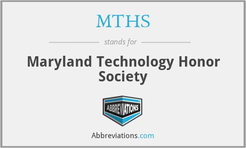MTHS - Maryland Technology Honor Society