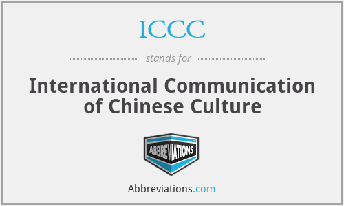 ICCC - International Communication of Chinese Culture